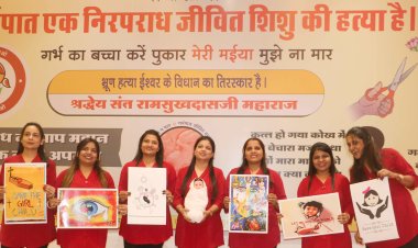 Malad में गर्भपात, गोहत्या एवं सनातन संस्कृति विषयों से जुड़ा अनोखा आयोजन सम्पन्न