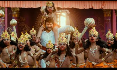 मेगास्टार चिरंजीवी की "विश्वम्भरा" का पहला गीत “राम राम” 12 अप्रैल को होगा रिलीज