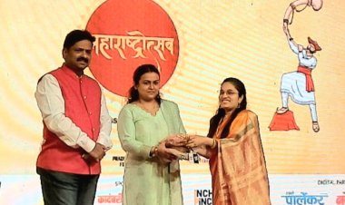 गौरवशाली सांस्कृतिक उत्सव "महाराष्ट्रोत्सव" का आयोजन सम्पन्न