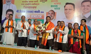 BJP उत्तर मुम्बई जिलाध्यक्ष दीपक तावड़े ने एक भव्य समारोह में पदभार किया ग्रहण