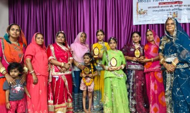 राजपुरोहित नारी शक्ति  द्वितीय स्नेह सम्मेलन का भव्य आयोजन सम्पन्न