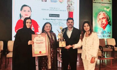 मुंबई सीज़न-8 : डॉ. मंजू मंगल प्रभात लोढ़ा को मिला "मान. डॉ. एपीजे अब्दुल कलाम भारत पुरस्कार" 