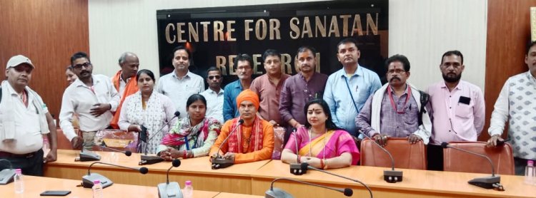 सेंटर फॉर सनातन रिसर्च-वाराणसी में 'पत्रकार योग' का आयोजन