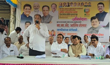 केतकीपाड़ा के हजारों नागरिकों की समस्याओं के हल तथा पुनर्वसन के लिए विचार मंथन और हस्ताक्षर अभियान