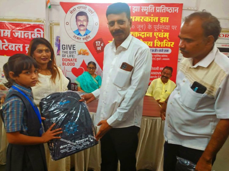 Borivali आचार्य नरेंद्र देव विद्या मंदिर की छात्राओं में स्कूल बैग वितरण और नेत्र शिविर का आयोजन हुआ