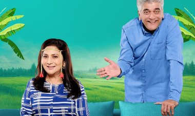 'बिन लग्नाची गोष्ट' च्या नव्या मोशन पोस्टरने वाढवली प्रेक्षकांची उत्सुकता!