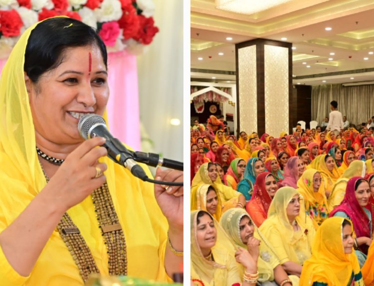 राजपुरोहित नारीशक्ति द्वारा तीन दिवसीय "नानी बाईरो मायरा" का त्रिदिवसीय आयोजन