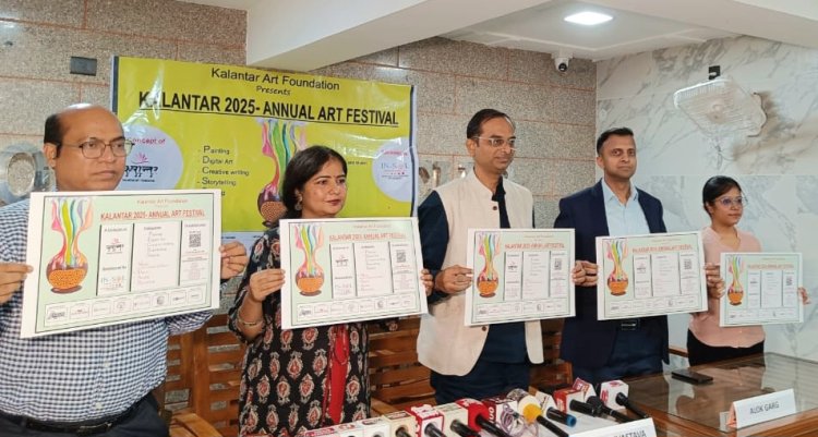 कला की ९ विधाओं से सजेगा कलांतर २०२५ - राष्ट्रीय कला उत्सव का ऑनलाइन मंच