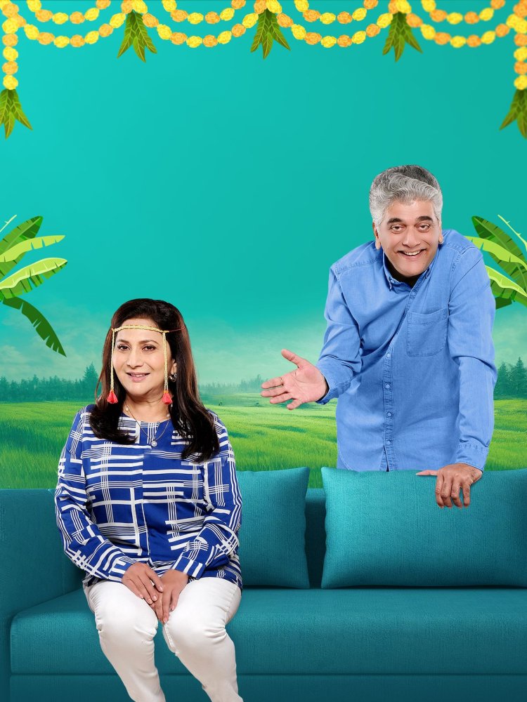 'बिन लग्नाची गोष्ट' च्या नव्या मोशन पोस्टरने वाढवली प्रेक्षकांची उत्सुकता!