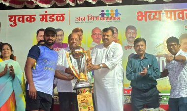 "वर्षा ऋतु रबर बॉल क्रिकेट टूर्नामेंट" का भव्य आयोजन और पुरस्कार वितरण समारोह सम्पन्न