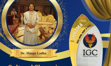IGC ग्लोबल अवॉर्ड्स 2025 में डॉ. मंजू मंगलप्रभात लोढ़ा को मिला "कल्चरल चैंपियन एवॉर्ड"