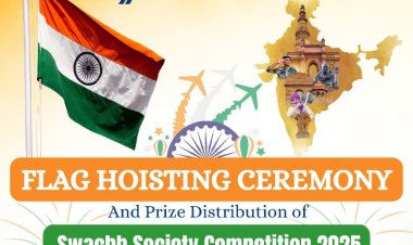 "स्वच्छ सोसायटी प्रतियोगिता-2025" का पुरस्कार वितरण समारोह 15 अगस्त को बोरीवली में