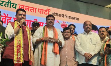 बोरीवली के दहीकाला उत्सव में पहुंचे मुख्यमंत्री देवेंद्र फड़णवीस और पूर्व सांसद गोपाल शेट्टी....