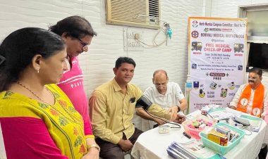 बोरीवली में मुफ्त स्वास्थ्य जांच के लिए शिविर का सफल आयोजन हुआ