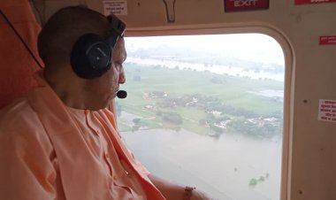 CM योगी ने गाजीपुर में किया हवाई सर्वेक्षण, लिया बाढ़ के हालात का जायजा