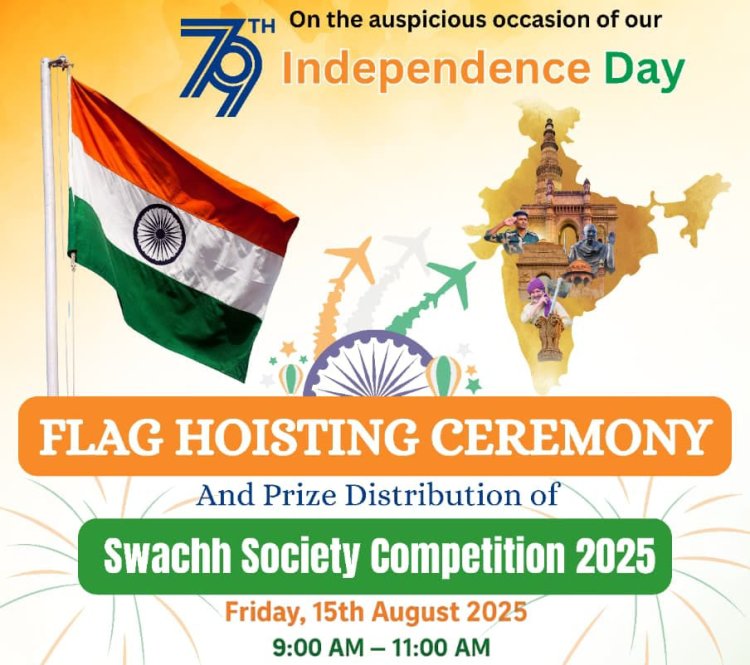 "स्वच्छ सोसायटी प्रतियोगिता-2025" का पुरस्कार वितरण समारोह 15 अगस्त को बोरीवली में