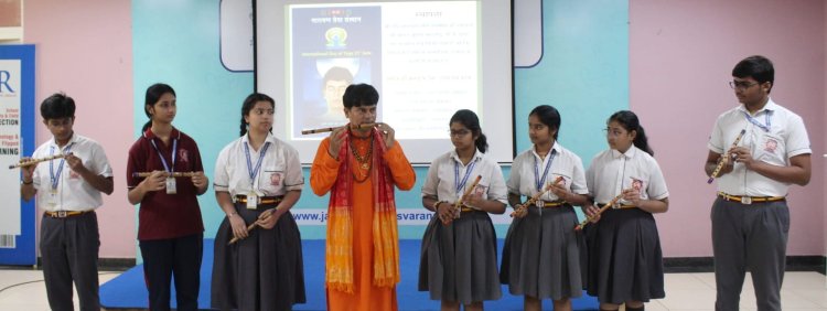 Varansi में "संस्कृति- संस्कार-नाद योग" का आयोजन ... 