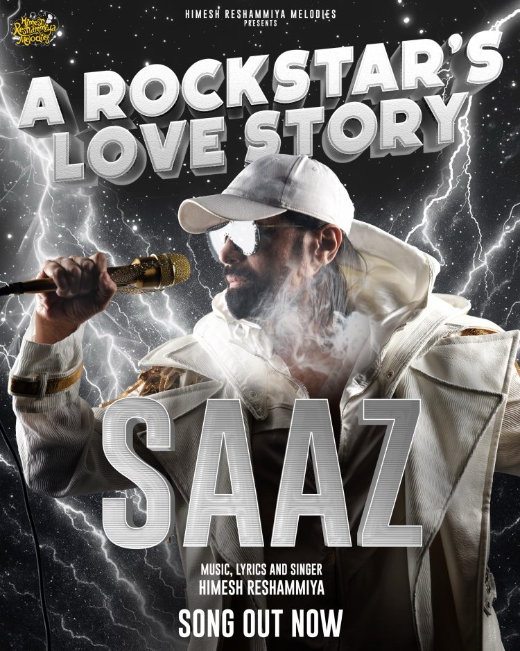हिमेश रेेेशमिया का नया ट्रैक ‘साज़’ हुआ रिलीज़