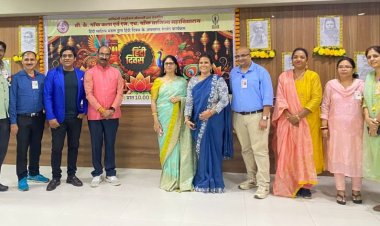 के.ई.एस. श्रॉफ़ महाविद्यालय में हिंदी दिवस का यादगार आयोजन 