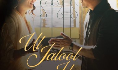 फ़िल्म "गुस्ताख़ इश्क़" का गाना ‘उल जलूल इश्क़’ आएगा 16 को