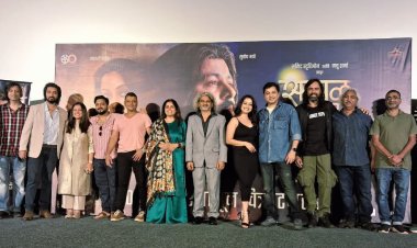 'सकाळ तर होऊ द्या' चित्रपटाचा लक्षवेधी ट्रेलर प्रेक्षकांच्या भेटीला...