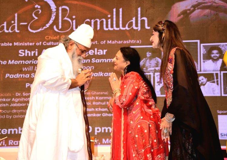 मुंबई में ‘याद-ए-बिस्मिल्लाह’ कार्यक्रम का भव्य आयोजन संपन्न...