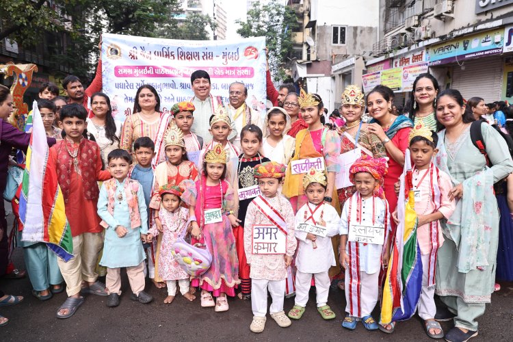 जैन संघों की ऐतिहासिक और भव्य महारथ यात्रा में शामिल हुए हजारों विद्यार्थी