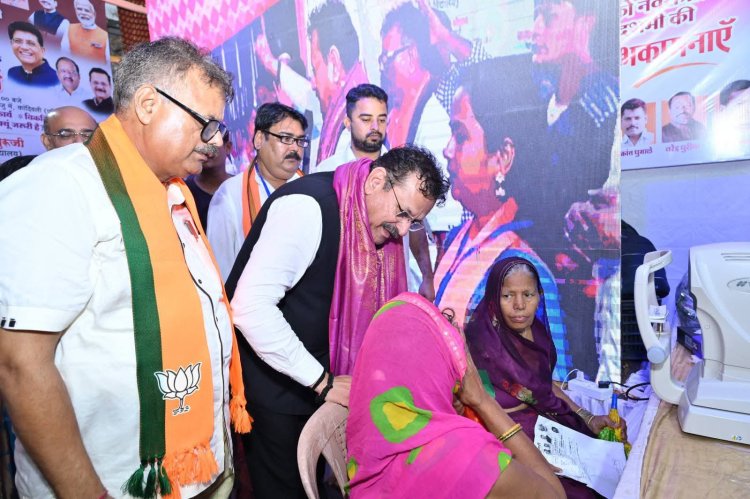 कांदिवली में सेवा पखवाड़ा अंतर्गत "नमो संजीवनी नेत्र चिकित्सा शिविर" का आयोजन