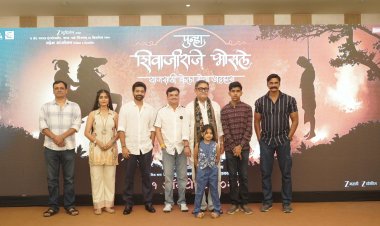 स्वराज्याचा हुंकार मोठ्या पडद्यावर : ‘पुन्हा शिवाजीराजे भोसले’ ३१ ऑक्टोबरला होणार प्रदर्शित