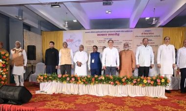 'धरोहर' ने आयोजित किया सम्मान समारोह :  कई प्रख्यात हस्तियां हुईं सम्मानित