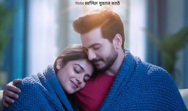 'कढीपत्ता' चित्रपटाचा उत्कंठावर्धक ट्रेलर प्रदर्शित