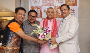 'सिर्फ प्रतापगढ़ परिवार' का स्नेह सम्मेलन मालाड में संपन्न ...