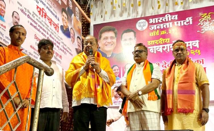 कांदिवली में भोजपुरी 'बिरहा' के आयोजन में पूर्व सांसद गोपाल शेट्टी ने की शिरकत