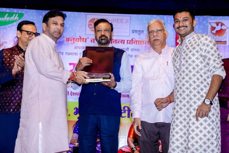 बोरीवली में सजी "स्वर आशा दिवाली पहाट" की महफिल