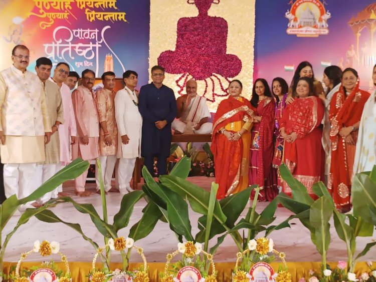 "लोढ़ा वेनेज़िया" में नव निर्मित मंदिर के प्रतिष्ठा महोत्सव का शुभारंभ ...