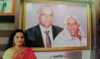  रचना : अनकही का घर