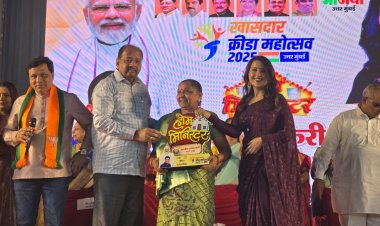 होम मिनिस्टर अंतिम फेरी व पुरस्कार वितरण समारोह में पूर्व सांसद गोपाल शेट्टी ने की शिरकत