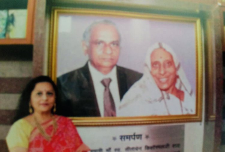  रचना : अनकही का घर