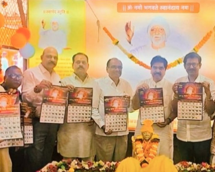 ठाणे के स्वानंद बाबा आश्रम में 'महाशिवरात्रि महोत्सव' का भव्य आयोजन