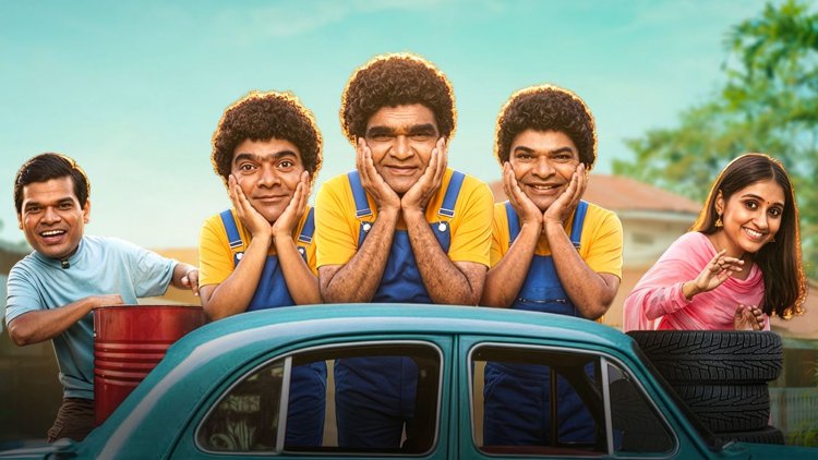  ‘पुन्हा एकदा साडे माडे तीन’चे प्रमोशनल गाणे सोशल मीडियावर व्हायरल...!