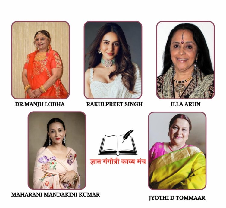 मुंबई में 25 फरवरी को सजेगा “रंग-रंगीलो म्हारो राजस्थान” का भव्य मंच...