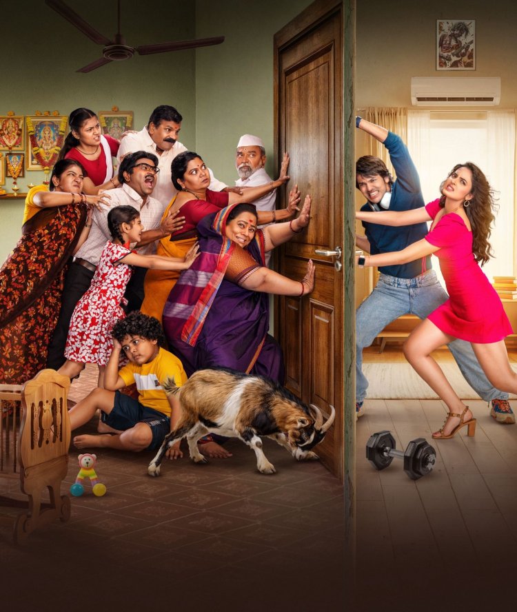 ‘सुपर डुपर’चे उत्सुकता वाढवणारे पोस्टर प्रदर्शित...