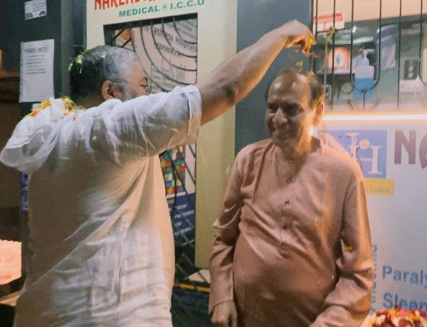  नरेंद्र हॉस्पिटल में "होली मिलन समारोह" का भव्य आयोजन हुआ...