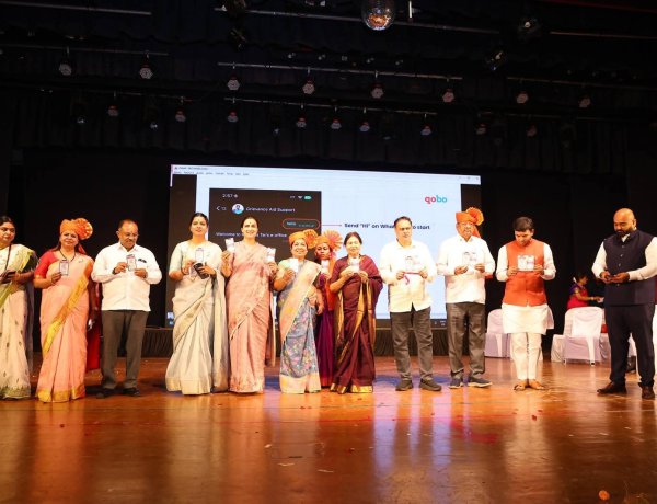 विश्व महिला दिवस पर बोरीवली में आयोजित किया गया सांस्कृतिक कार्यक्रम "जागर नारी शक्ति चा"