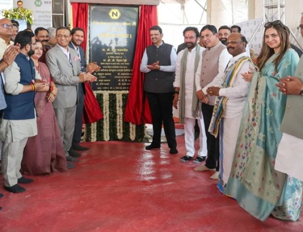 देश में पहले ग्रीनफील्ड इंटीग्रेटेड कोल गैसीफिकेशन - कार्बन कैप्चर कॉम्प्लेक्स की शुरुआत