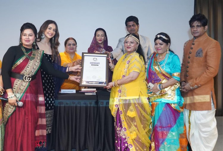 उत्कृष्ट साहित्यिक योगदान के लिए डॉ. मंजू लोढ़ा को मिला राष्ट्रीय सम्मान...