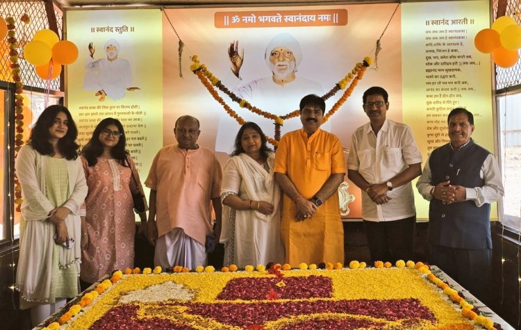 चैत्र नवरात्र एवं श्रीराम नवमी के पावन अवसर पर स्वानंद बाबा आश्रम में भव्य धार्मिक आयोजन ...