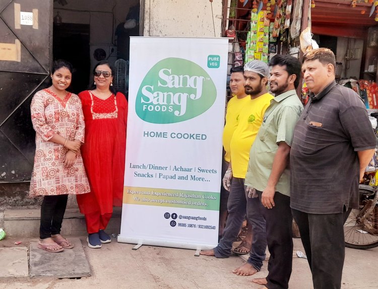 "संग-संग फूड्स" एक लाख से अधिक लोगों तक पहुंचने का मना रहा है जश्न...!
