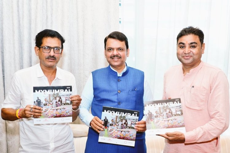 ‘माई मुंबई 2026’ कैलेंडर का मुख्यमंत्री देवेंद्र फडणवीस ने किया लोकार्पण