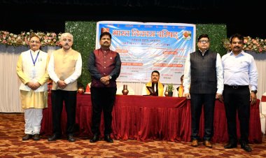 भारत विकास परिषद का 'दायित्व ग्रहण समारोह सम्पन्न' ...